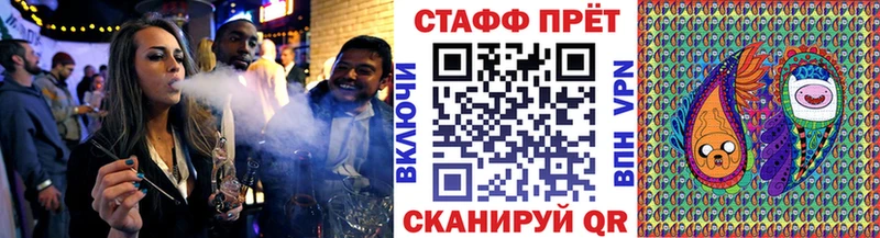 Где купить наркоту Саров МАРИХУАНА Меф мяу мяу Alpha PVP ГАШИШ КОКАИН