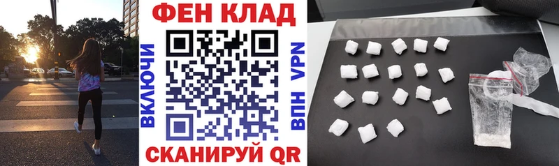 Amphetamine Розовый  Саров 