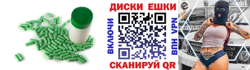 ЭКСТАЗИ бентли  Саров 