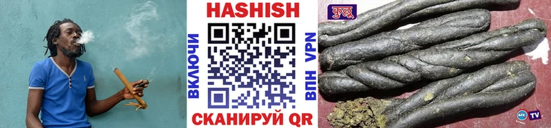 ГАШИШ Изолятор  KRAKEN ссылки  Саров  где продают  