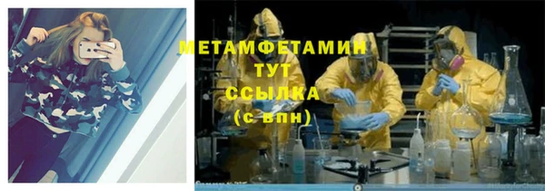 mdpv Аркадак