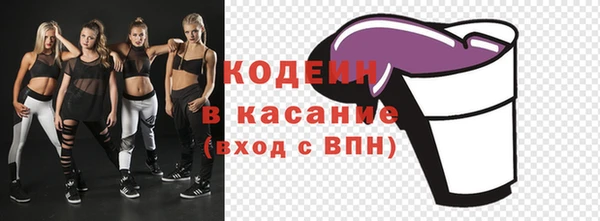 mdpv Аркадак