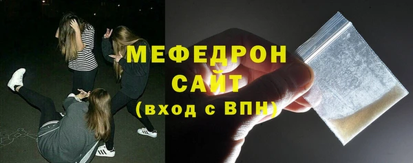 jwh Арсеньев