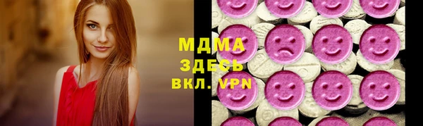 mdpv Аркадак