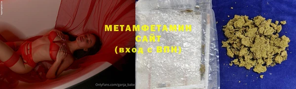 mdpv Аркадак