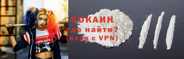 jwh Арсеньев