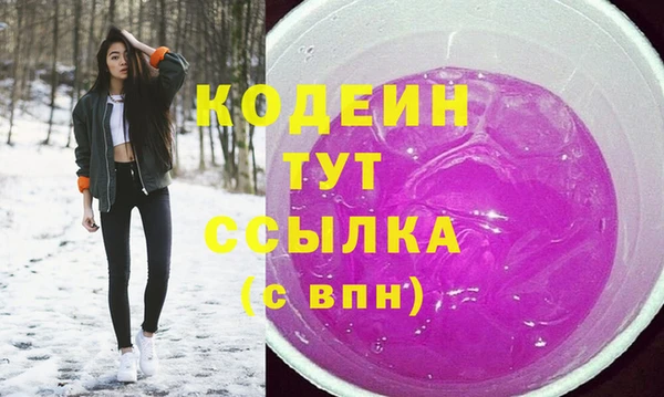 jwh Арсеньев