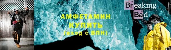 mdpv Аркадак