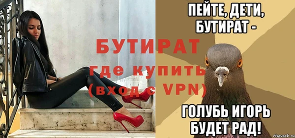 jwh Арсеньев