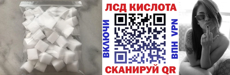 закладки  Саров  ЛСД экстази ecstasy 