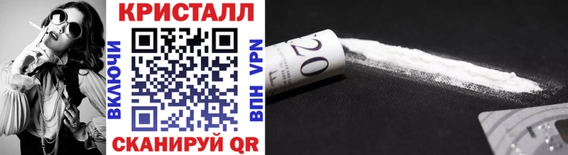 МЕТАМФЕТАМИН витя  Саров 