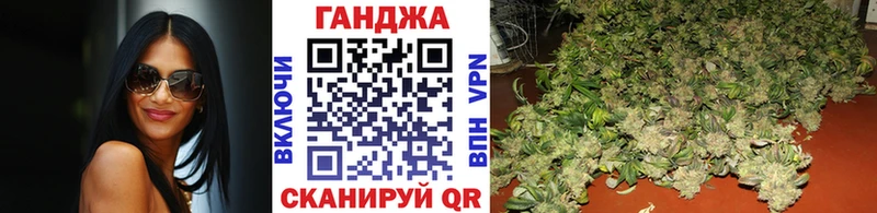 Бошки Шишки Bruce Banner  Саров 